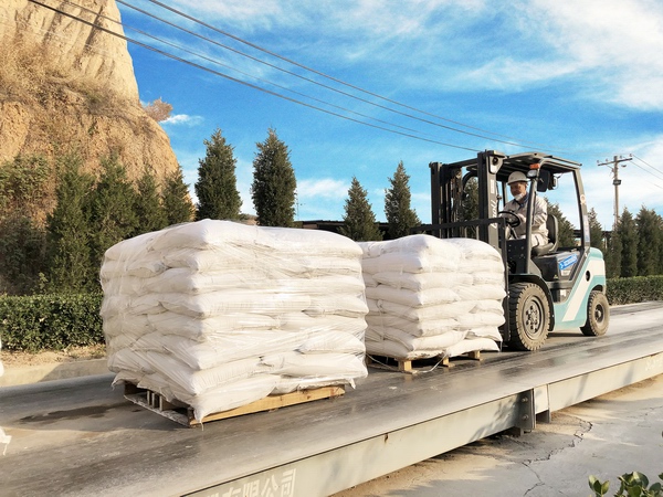 氫氧化鈣為什么要密封？密封原因及保存方法