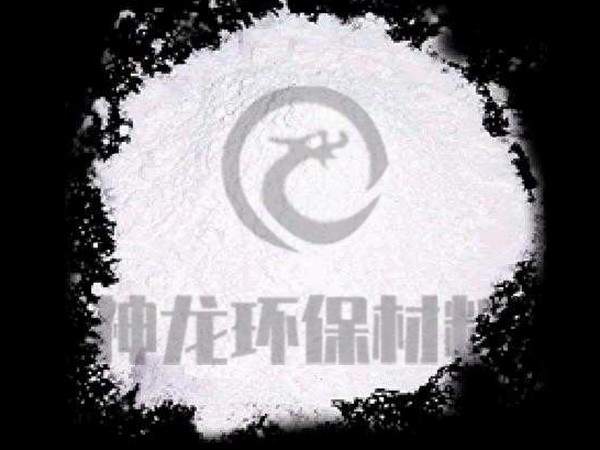 高活性氫氧化鈣的用途有哪些？